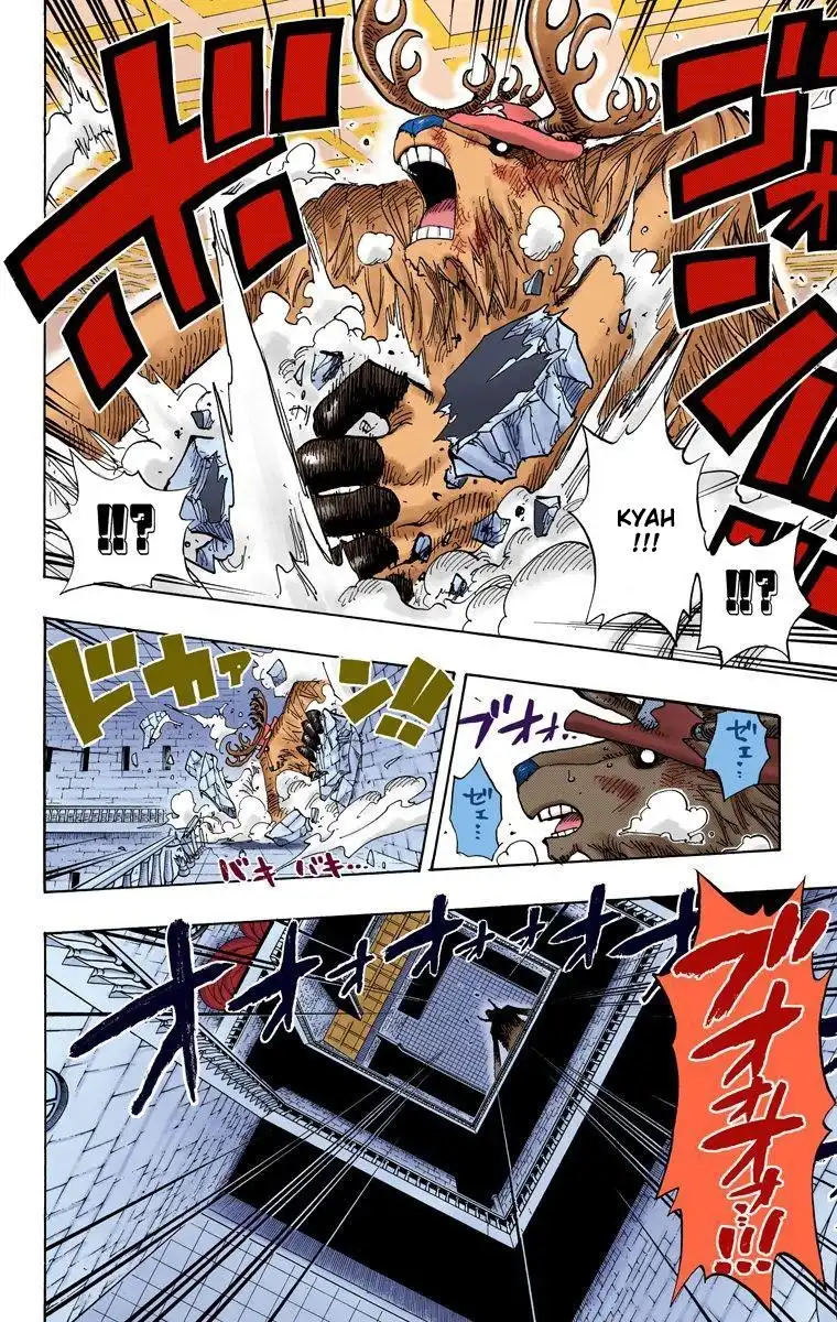 One Piece - Digital Colored Comics Chapter 411 7